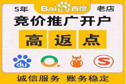 信息流广告公司案例解析：提升广告转化率策略